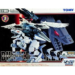 [PTM]1/72 FZ-006 バスターフューラー(ティラノサウルス/ワシ型) 「ZOIDS ゾイドフューザーズ」 [705611] トミー プラモデル