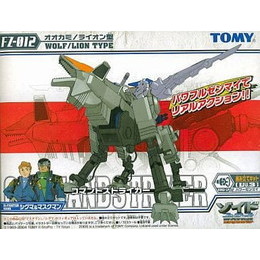 [PTM]1/72 FZ-012 コマンドストライカー(オオカミ/ライオン型) 「ZOIDS ゾイドフューザーズ」 トミー プラモデル