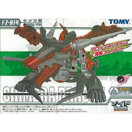 [PTM]1/72 FZ-014 キメラドラゴン(キメラ型) 「ZOIDS ゾイドフューザーズ」 トミー プラモデル