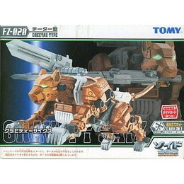 [PTM]1/72 FZ-020 グラビティーサイクス/チーター型 「ZOIDS ゾイドフューザーズ」 トミー プラモデル