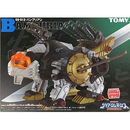 [PTM]1/72 GZ-013 バンブリアン(パンダ型) 「ZOIDS ゾイドジェネシス」 [716365] トミー プラモデル