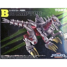 [PTM]1/72 バイオラプター(隊長機) 「ZOIDS ジェネシス」 ハピネット企画限定 トミー プラモデル
