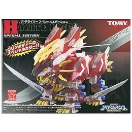 [PTM]1/72 GZ-015 ハヤテライガー スペシャルエディション 「ZOIDS ゾイドジェネシス」 イトーヨーカドー限定 [736196] トミー プラモデル
