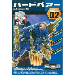 [PTM]1/72 NBZ-02 ハードベアー 「ZOIDS ゾイドネオブロックス」 トミー プラモデル