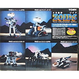 [PTM]1/72 ヘリックメモリアルボックス1983「ZOIDS ゾイド」トイズドリームプロジェクト限定 タカラトミー プラモデル