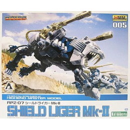 [PTM]1/72 RPZ-07 シールドライガーMk-II 「ZOIDS ゾイド」 HMM 005 [ZD-09] 壽屋(KOTOBUKIYA) プラモデル