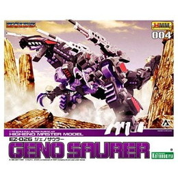 [PTM]1/72 EZ-026 ジェノザウラー 「ZOIDS ゾイド」 HMM 004 [ZD-08] 壽屋(KOTOBUKIYA) プラモデル