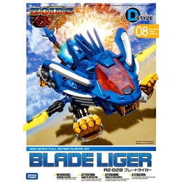 [PTM]D-スタイル ブレードライガー 「ZOIDS」 [KP171] 壽屋(KOTOBUKIYA) プラモデル
