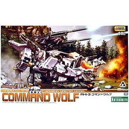 [PTM]1/72 RHI-3 コマンドウルフ 「ZOIDS ゾイド」 HMM 002 [ZD-03] 壽屋(KOTOBUKIYA) プラモデル