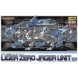 [PTM]1/72 ライガーゼロ専用 イエーガーユニット 「ZOIDS」 [ZD066] 壽屋(KOTOBUKIYA) プラモデル