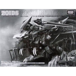 買取]1/72 ジェノリッター(ティラノサウルス型) 「ZOIDS ゾイド