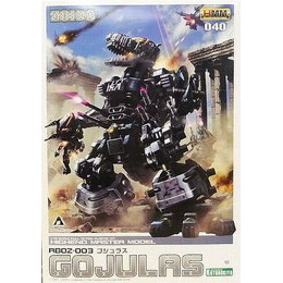 [PTM]1/72 RBOZ-003 ゴジュラス 「ZOIDS ゾイド」 HMM [ZD080] 壽屋(KOTOBUKIYA) プラモデル