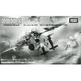 [PTM]1/72 ストームソーダFSV テラノドン型(フレイムスラッシュVer.) 「ZOIDS ゾイド」 ゾイドオリジナル タカラトミーモール限定 [618076] タカラトミー プラモデル