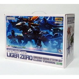 [PTM]1/72 ライガーゼロ CASセット クリアVer. 「ZOIDS ゾイド」 HMM コトブキヤショップ限定 [ZD090] 壽屋(KOTOBUKIYA) プラモデル