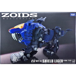 [PTM]1/72 MPZ-01 シールドライガー(ライオン型) 「ZOIDS ゾイド」 マスターピースシリーズ タカラトミー プラモデル