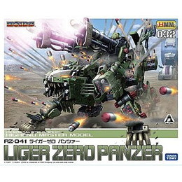 [PTM]1/72 RZ-041 ライガーゼロ パンツァー 「ZOIDS ゾイド」 HMM 032 [ZD063] 壽屋(KOTOBUKIYA) プラモデル