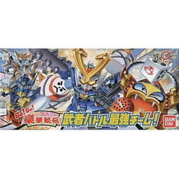 [PTM]BB戦士 Go!Go! 豪華秘伝 武者バトル最強チーム 「SD頑駄無 武者○伝2」 バンダイ プラモデル