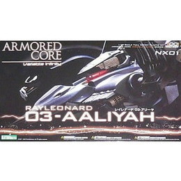 [PTM]1/72 RAYLEONARD 03-ALIYAH  「アーマード・コア」 ヴァリアブルインフィニティシリーズ AC-003 [VI-11] 壽屋(KOTOBUKIYA) プラモデル