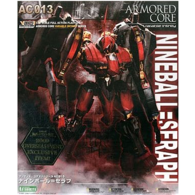 [PTM]1/72 ナインボール=セラフ クリアver. 「アーマード・コア ヴァリアブル.インフィニティ.シリーズ AC013」 2009年 海外イベント限定品 [VI030] 壽屋(KOTOBUKIYA) プラモデル