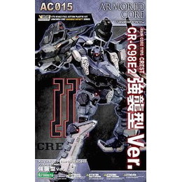 [PTM]1/72 クレスト CR-C98E2 強襲型Ver.「アーマード・コア サイレントライン」 [V1055] 壽屋(KOTOBUKIYA) プラモデル