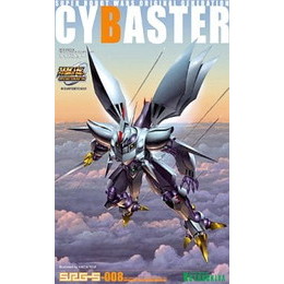 [PTM]サイバスター 「スーパーロボット大戦OG」 S.R.G-S-008 [KP13] 壽屋(KOTOBUKIYA) プラモデル