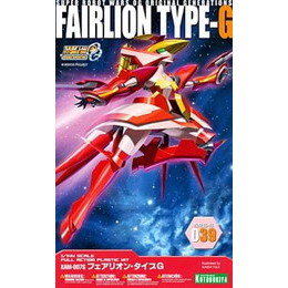 [PTM]一部塗装済み フェアリオン・タイプG XAM-007G「スーパーロボット大戦OG」 S.R.G-S-039 [KP109] 壽屋(KOTOBUKIYA) プラモデル