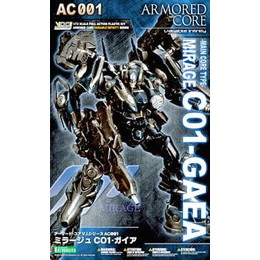 [PTM]1/72 ミラージュ C01-GAEA ガイア「アーマード・コア」 壽屋(KOTOBUKIYA) プラモデル