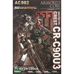 [PTM]1/72 クレスト CR-C90U3 再生産版 「アーマード・コア」 ヴァリアブルインフィニティシリーズ AC-002 [VI-32] 壽屋(KOTOBUKIYA) プラモデル