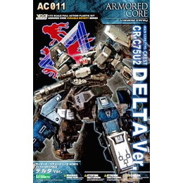 [PTM]1/72 クレスト CR-C75U2 デルタVer. 「アーマード・コア」 V.I.シリーズ AC011 [V120] 壽屋(KOTOBUKIYA) プラモデル