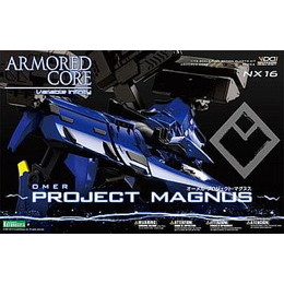 [PTM]1/72 オーメル プロジェクト・マグヌス 「アーマード・コア」 [VI070] 壽屋(KOTOBUKIYA) プラモデル
