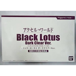 [PTM]Figure-rise 6 ブラック・ロータス ダーククリアーVer. 「アクセル・ワールド」 電撃20年祭記念商品 [0179656] バンダイ プラモデル