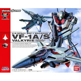 [PTM]1/72 VF-1 A/S バルキリー 一条輝機 「超時空要塞マクロス 愛・おぼえてますか」 [0182338] バンダイ プラモデル