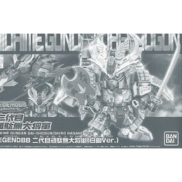 [PTM]BB戦士 LEGEND BB 二代目頑駄無大将軍(白鋼Ver.) 「SD戦国伝」 プレミアムバンダイ限定 [0201773] バンダイ プラモデル