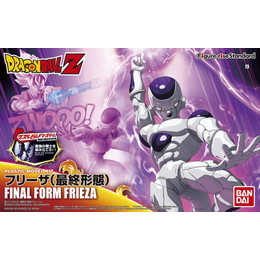 [PTM]Figure-rise Standard フリーザ(最終形態) 「ドラゴンボールZ」 バンダイ プラモデル