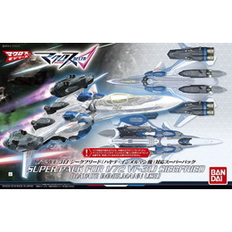 [PTM]1/72 VF-31J ジークフリード(ハヤテ・インメルマン機) 対応スーパーパック 「マクロスΔ」 バンダイ プラモデル