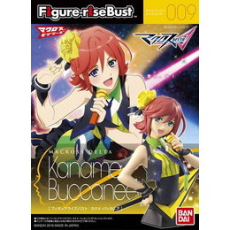 [PTM]Figure-rise Bust カナメ・バッカニア 「マクロスΔ」 バンダイ プラモデル