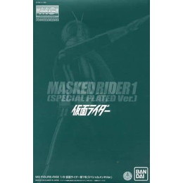 [PTM]1/8 MG FIGURE-RISE 仮面ライダー新1号(スペシャルメッキVer.) 「仮面ライダー」 プレミアムバンダイ限定 [0211633] バンダイ プラモデル