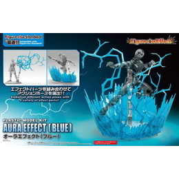 [FIG]Figure-rise Effect オーラエフェクト ブルー バンダイ プラモデル