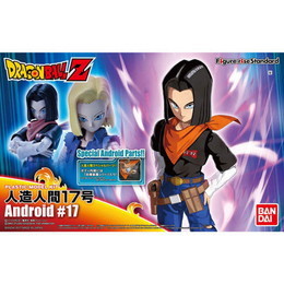 [PTM]Figure-rise Standard 人造人間17号 「ドラゴンボールZ」 バンダイ プラモデル