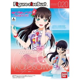 [PTM]Figure-rise Bust 黒澤ダイヤ 「ラブライブ!サンシャイン!!」 バンダイ プラモデル