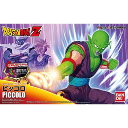 [PTM]Figure-rise Standard ピッコロ 「ドラゴンボールZ」 バンダイ プラモデル