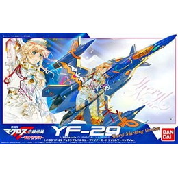 [PTM]1/100 YF-29 シェリルデカールVer.「マクロスF(フロンティア)」 バンダイ プラモデル
