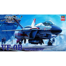 [PTM]1/72 VF-0B マクロスゼロ 限定生産版 「マクロスゼロ」 [65770] ハセガワ プラモデル