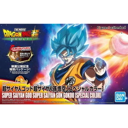 [PTM]Figure-rise Standard 超サイヤ人ゴッド超サイヤ人 孫悟空 スペシャルカラー 「ドラゴンボール超 ブロリー」 BANDAI SPIRITS プラモデル