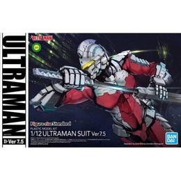 [PTM]1/12 Figure-rise Standard ULTRAMAN SUIT Ver7.5 「ULTRAMAN」 BANDAI SPIRITS プラモデル