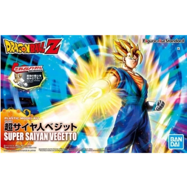 [PTM]Figure-rise Standard 超サイヤ人 ベジット(リニューアル版) 「ドラゴンボールZ」 BANDAI SPIRITS プラモデル