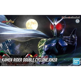 [PTM]Figure-rise Standard 仮面ライダーW サイクロンジョーカー 「仮面ライダーW」 BANDAI SPIRITS プラモデル