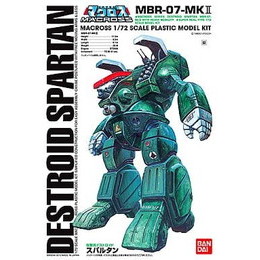 [PTM]1/72 攻撃用 デストロイド スパルタン 「超時空要塞マクロス」 シリーズ バンダイ プラモデル