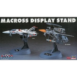 [PTM]1/72 マクロススタンド 2個セット 「超時空要塞マクロス」 [65712] ハセガワ プラモデル