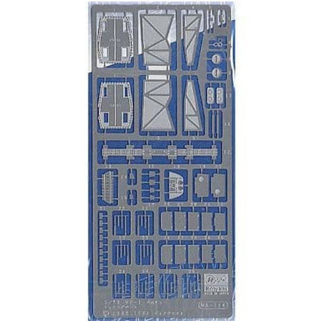 [PTM]1/72 VF-1 バルキリー用エッチングパーツ 「超時空要塞マクロスシリーズ」 [QG3] ハセガワ プラモデル